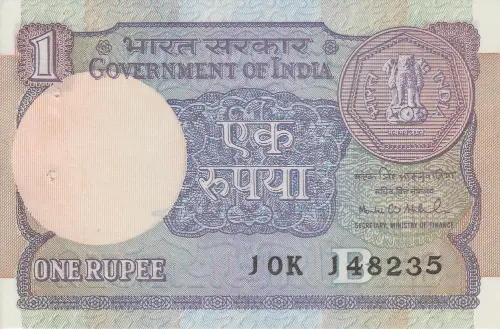 1 Indian Rupee Banknote Issued 1983 Front Accepted For Exchange
