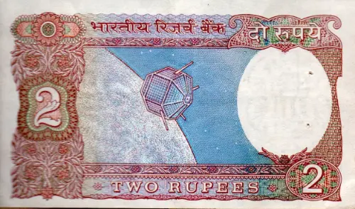 2 Indian Rupee Banknote Issued 1975 Front Accepted For Exchange
