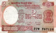 2 Indian Rupee Banknote Issued 1975 Front Accepted For Exchange