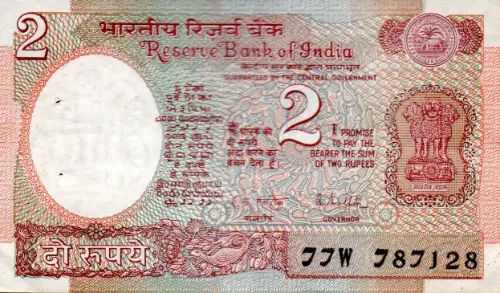 2 Indian Rupee Banknote Issued 1975 Front Accepted For Exchange
