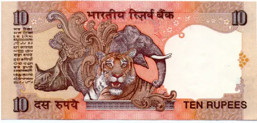 10 Indian Rupee Banknote Issued 1996 Front Accepted For Exchange