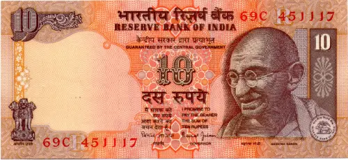 10 Indian Rupee Banknote Issued 1996 Front Accepted For Exchange