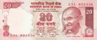 20 Indian Rupee Banknote Issued 2001 Front Accepted For Exchange