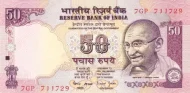 50 Indian Rupee Banknote Issued 1996 Front Accepted For Exchange