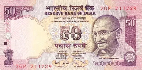 50 Indian Rupee Banknote Issued 1996 Front Accepted For Exchange