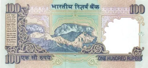 100 Indian Rupee Banknote Issued 1996 Front Accepted For Exchange