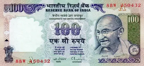 100 Indian Rupee Banknote Issued 1996 Front Accepted For Exchange