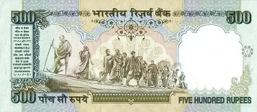 500 Indian Rupee Banknote Issued 2000 Front Accepted For Exchange