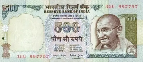500 Indian Rupee Banknote Issued 2000 Front Accepted For Exchange