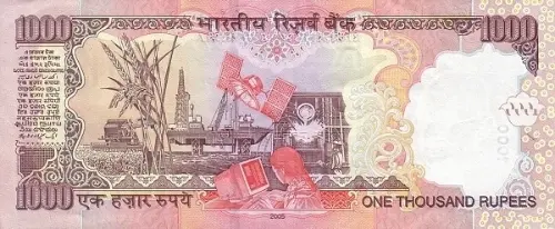 1000 Indian Rupee Banknote Issued 2005 Front Accepted For Exchange