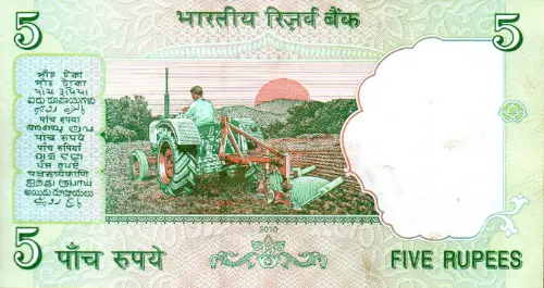 5 Indian Rupee Banknote First Issued 2009 Front Accepted For Exchange