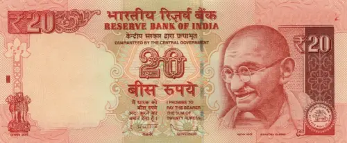 Indian 20 Rupees Banknote Front Issued 2012 Accepted For Exchange