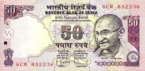 50 Indian Rupee Banknote First Issued 2005 Front  Accepted For Exchange