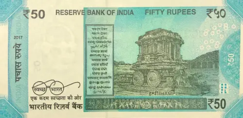 50 Indian Rupee Banknote First Issued 2017 Front Accepted For Exchange