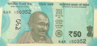 50 Indian Rupee Banknote First Issued 2017 Front Accepted For Exchange