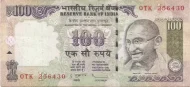 100 Indian Rupee Banknote First Issued 2005 Front Accepted For Exchange