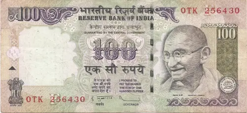 100 Indian Rupee Banknote First Issued 2005 Front Accepted For Exchange