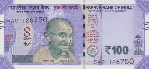100 Indian Rupee Banknote First Issued 2018 Front Accepted For Exchange
