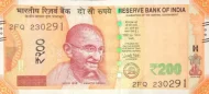 200 Indian Rupee Banknote First Issued 2017 Front Accepted For Exchange
