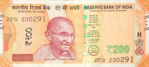 200 Indian Rupee Banknote First Issued 2017 Front Accepted For Exchange