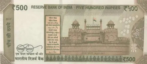 500 Indian Rupee Banknote First Issued 2016 Front Accepted For Exchange