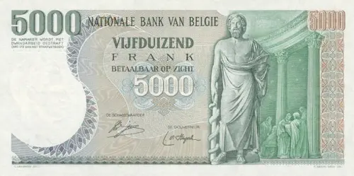 Belgian 5000 Franc Banknote (Andre Vesalius) Front Issued 1971 accepted for exchange