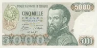 Belgian 5000 Franc Banknote (Andre Vesalius) Front Issued 1971 accepted for exchange