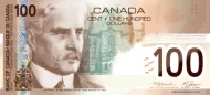 Canadian 100 Dollar Bill Banknote Front Issued 2004 Accepted For Exchange
