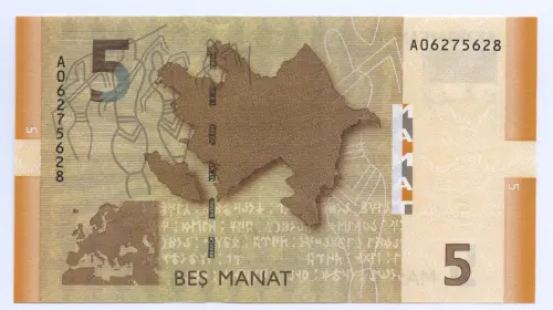 5 Azerbaijani Manat Banknote First Issued 2005 Front Accepted For Exchange