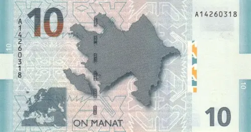 10 Azerbaijani Manat Banknote First Issued 2005 Front Accepted For Exchange
