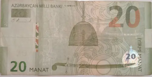 20 Azerbaijani Manat Banknote First Issued 2005 Front Accepted For Exchange