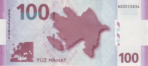 100 Azerbaijani Manat Banknote First Issued 2005 Front Accepted For Exchange