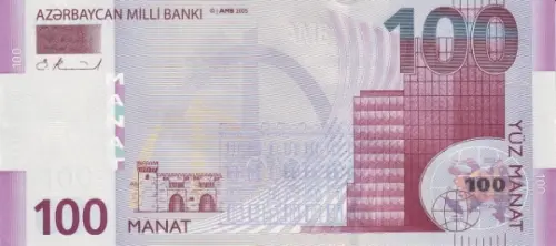 100 Azerbaijani Manat Banknote First Issued 2005 Front Accepted For Exchange