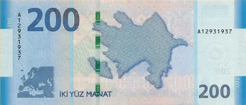 200 Azerbaijani Manat Banknote First Issued 2018 Front Accepted For Exchange
