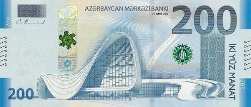 200 Azerbaijani Manat Banknote First Issued 2018 Front Accepted For Exchange