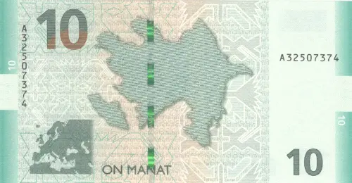 10 Azerbaijani Manat Banknote First Issued 2018 Front Accepted For Exchange