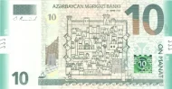 10 Azerbaijani Manat Banknote First Issued 2018 Front Accepted For Exchange