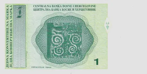 1 Bosnia And Herzegovina Konvertible Mark Banknote First Issued 1998 Front Accepted For Exchange