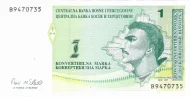 1 Bosnia And Herzegovina Konvertible Mark Banknote First Issued 1998 Front Accepted For Exchange