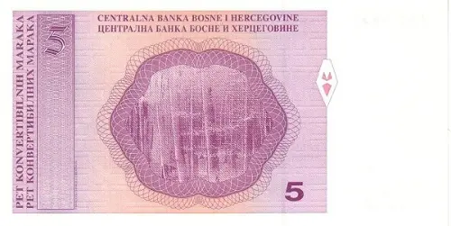 5 Bosnia And Herzegovina Konvertible Mark Banknote First Issued 1998 Front Accepted For Exchange
