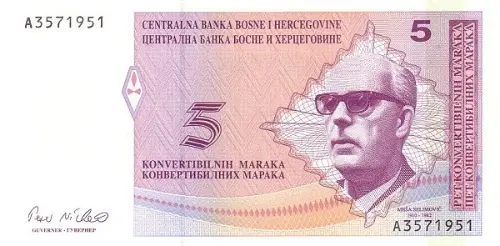 5 Bosnia And Herzegovina Konvertible Mark Banknote First Issued 1998 Front Accepted For Exchange