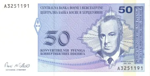50 Bosnia And Herzegovina Konvertible Mark Banknote First Issued 1998 Front Accepted For Exchange