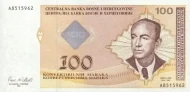 100 Bosnia And Herzegovina Konvertible Mark Banknote First Issued 1998 Front Accepted For Exchange