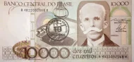10 Brazilian Cruzados Banknote (Rui Barbosa) First Issued 1986 Front Accepted For Exchange