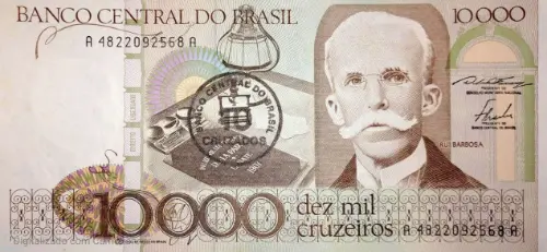 10 Brazilian Cruzados Banknote (Rui Barbosa) First Issued 1986 Front Accepted For Exchange