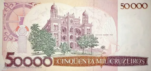50 Brazilian Cruzados Banknote (Oswalso Cruz) First Issued 1986 Front Accepted For Exchange