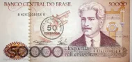 50 Brazilian Cruzados Banknote (Oswalso Cruz) First Issued 1986 Front Accepted For Exchange