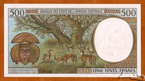500 Francs Banknote Central African CFA (1992-2002 issue) First Issued 1992 Front Accepted For Exchange