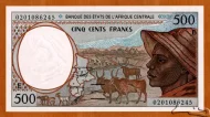 500 Francs Banknote Central African CFA (1992-2002 issue) First Issued 1992 Front Accepted For Exchange