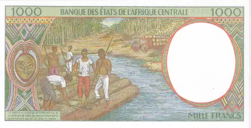 1000 Francs Banknote Central African CFA (1993-2002 issue) First Issued 1993 Front Accepted For Exchange